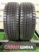 Goodyear Ice Navi 8. ������, ��� �����, 2023 ���, �/�, ����� 5 % ����
