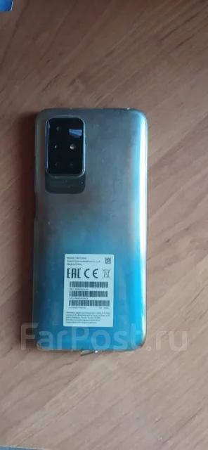 Xiaomi Redmi 10. �/�, 64 ��, ���������, 3G, 4G LTE, 5G, Dual-SIM ����