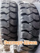 Armour PLT328