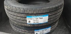 Triangle TR685