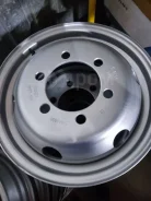Asterro