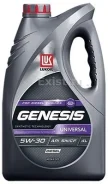 ������ Genesis Universal. 5W-30, �������������, 4��. ����