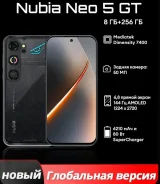 Nubia Neo 3 GT 5G. �����, 256 ��, ������, 3G, 4G LTE, Dual-SIM, ����������, NFC ����