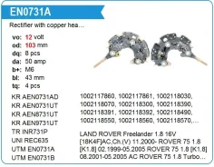 ������� ���� ��������� Toyota 4A, 5A, 1NZ, 2NZ Corolla, Yaris UTM UTM EN0731A ����