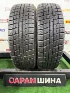 NorthTrek N3i. ������, ��� �����, 2021 ���, �/�, ����� 5 % ����