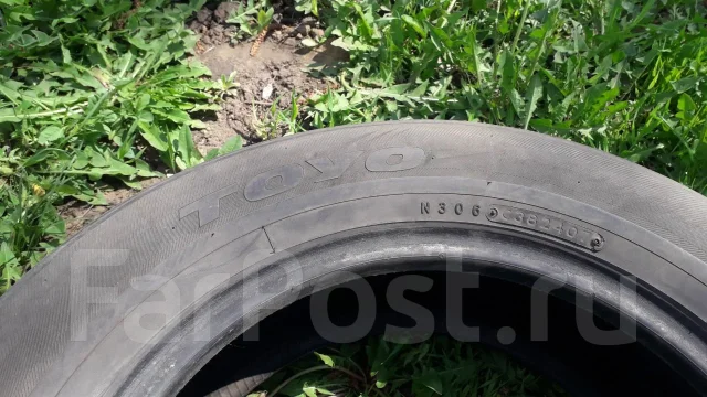 Toryo. ������, ��� �����, �/�, ����� 50 % ����