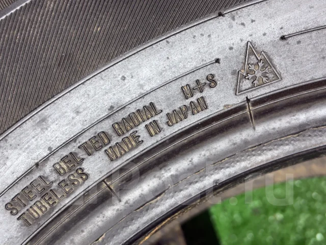 NorthTrek N3i. ������, ��� �����, 2018 ���, �/�, ����� 5 % ����