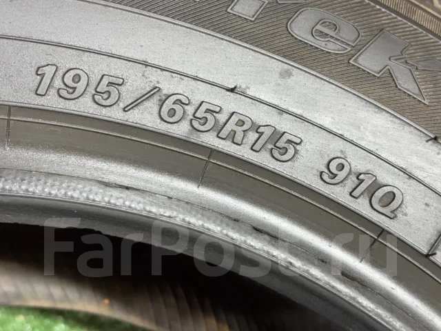 NorthTrek N3i. ������, ��� �����, 2018 ���, �/�, ����� 5 % ����