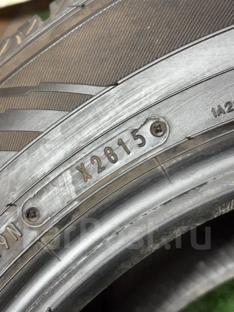 NorthTrek N3i. ������, ��� �����, 2015 ���, �/�, ����� 5 % ����