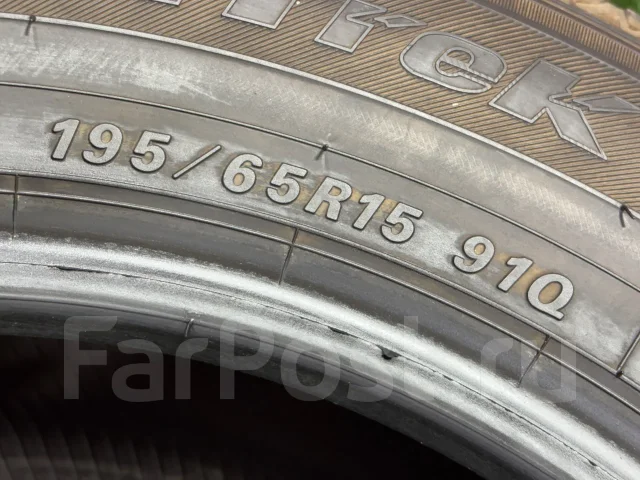 NorthTrek N3i. ������, ��� �����, 2015 ���, �/�, ����� 5 % ����