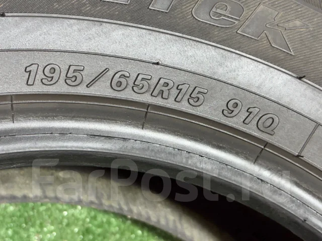 NorthTrek N3i. ������, ��� �����, 2020 ���, �/�, ����� 5 % ����
