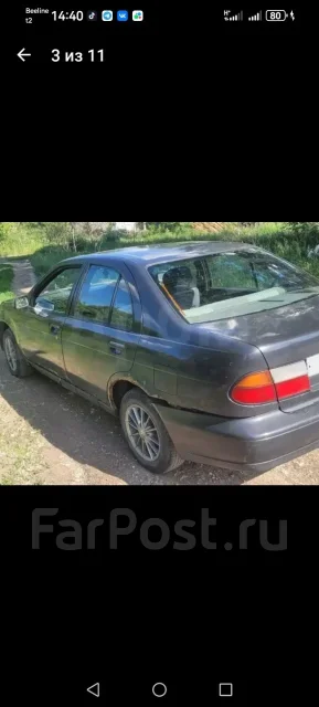 Nissan Pulsar. FN15, GA15DE ����
