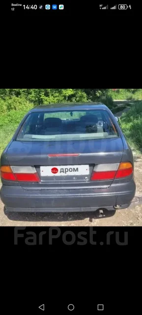 Nissan Pulsar. FN15, GA15DE ����