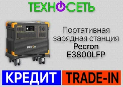 ����������� �������� ������� Pecron E3800LFP. ��������� ����