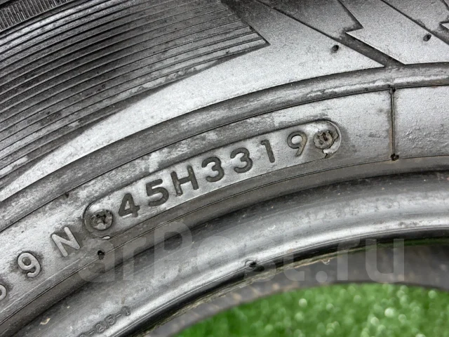 Toyo Winter Tranpath TX. ������, ��� �����, 2019 ���, �/�, ����� 5 % ����