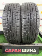 Toyo Winter Tranpath TX. ������, ��� �����, 2019 ���, �/�, ����� 5 % ����
