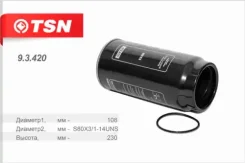 ������ ��������� DAF 65/75/85/95/105 TSN 93420 ����