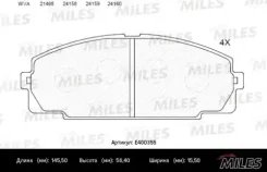 ������� ��������� �������� (��� �������) (����� Low-Metallic) Toyota Hiace 2.0-2.7 84- (TRW GDB770) E400355 E400355 ����