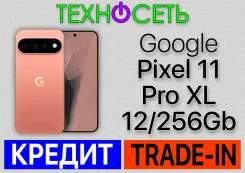 Google Pixel 11 Pro XL. �����, 256 ��, �������, 3G, 4G LTE, 5G, ����������, NFC, eSIM ����