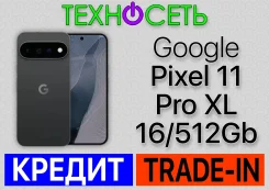 Google Pixel 11 Pro XL. �����, 512 ��, ������, 3G, 4G LTE, 5G, ����������, NFC, eSIM ����