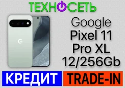 Google Pixel 11 Pro XL. �����, 256 ��, �����, 3G, 4G LTE, 5G, ����������, NFC, eSIM ����