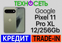 Google Pixel 11 Pro XL. �����, 256 ��, �������, 3G, 4G LTE, 5G, ����������, NFC, eSIM ����