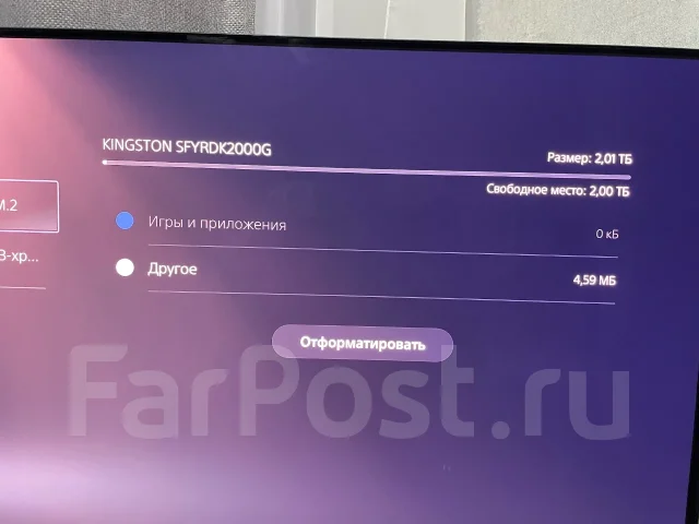 Sony PlayStation 5 Pro ����