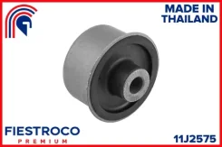 ����������� ����� ������ Honda Accord CF3, CF4, CF5, CL1, CL3 1998-2002 (HAB151RUB, BH28036) 11J2575 11J2575 ����