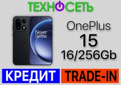 OnePlus 15. �����, 256 ��, ������, 3G, 4G LTE, 5G, Dual-SIM, ����������, NFC ����