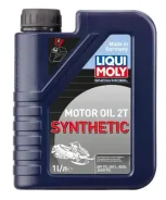 Liqui Moly Snowmobil 2T