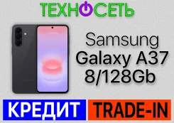Samsung Galaxy A37 5G. �����, 128 ��, ������, 3G, 4G LTE, 5G, Dual-SIM, ����������, NFC, ������� ������� ����