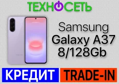Samsung Galaxy A37 5G. �����, 128 ��, ����������, 3G, 4G LTE, 5G, Dual-SIM, ����������, NFC, ������� ������� ����