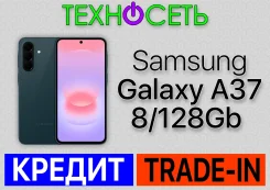 Samsung Galaxy A37 5G. �����, 128 ��, �������, 3G, 4G LTE, 5G, Dual-SIM, ����������, NFC, ������� ������� ����