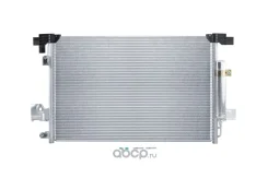 �������� ������������ (���������) 8012-006 Metaco 8012-006 8012006 ����