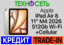 Apple iPad Air 8. 11 ������, ������ 512 �� ����