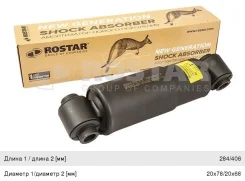 ����������� SAF ����������� (280-410, 20x78, 20x68 O/O), 180-2905006-080, Rostar 312668 ����