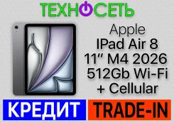 Apple iPad Air 8. 11 ������, ������ 512 �� ����