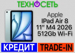 Apple iPad Air 8. 11 ������, ������ 512 �� ����