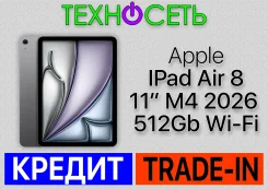 Apple iPad Air 8. 11 ������, ������ 512 �� ����