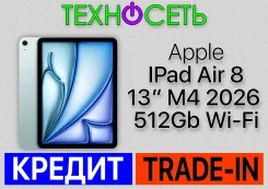 Apple iPad Air 8. 13 ������, ������ 512 �� ����
