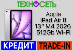 Apple iPad Air 8. 13 ������, ������ 512 �� ����