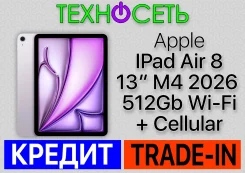 Apple iPad Air 8. 13 ������, ������ 512 �� ����