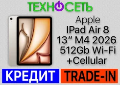 Apple iPad Air 8. 13 ������, ������ 512 �� ����