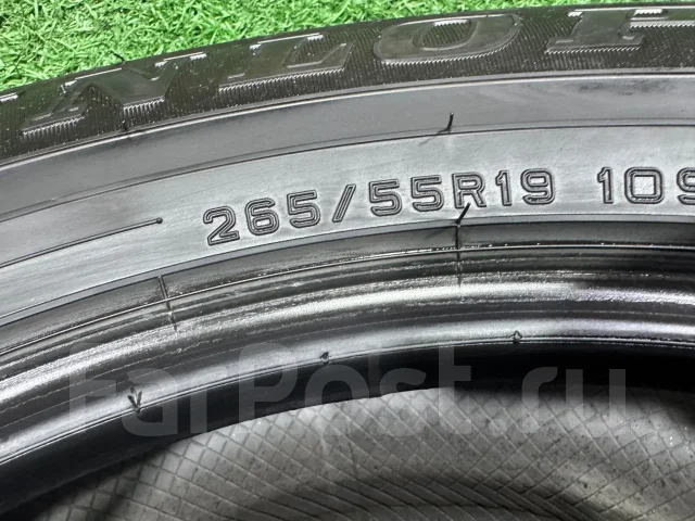 Dunlop Grandtrek AT23. ������, �/�, ����� 20 % ����