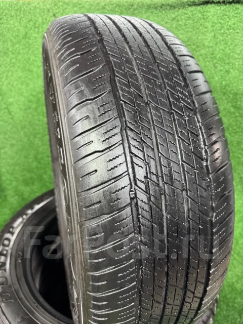 Dunlop Grandtrek AT23. ������, �/�, ����� 20 % ����
