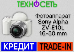 Sony Alpha ZV-E-10 Kit ����