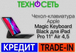 �����-���������� ��� iPad. ����
