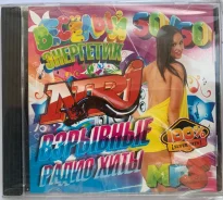 CD. ����