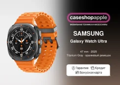 Samsung Galaxy Watch Ultra. NFC, IP68 ����