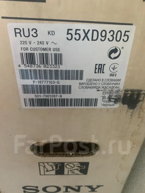 Sony. Quantum Dot (QLED, NanoCell) ����